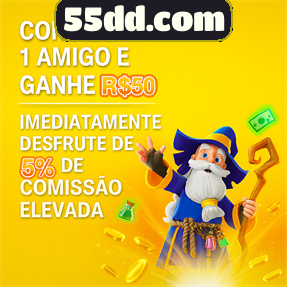 55dd.com Rebate